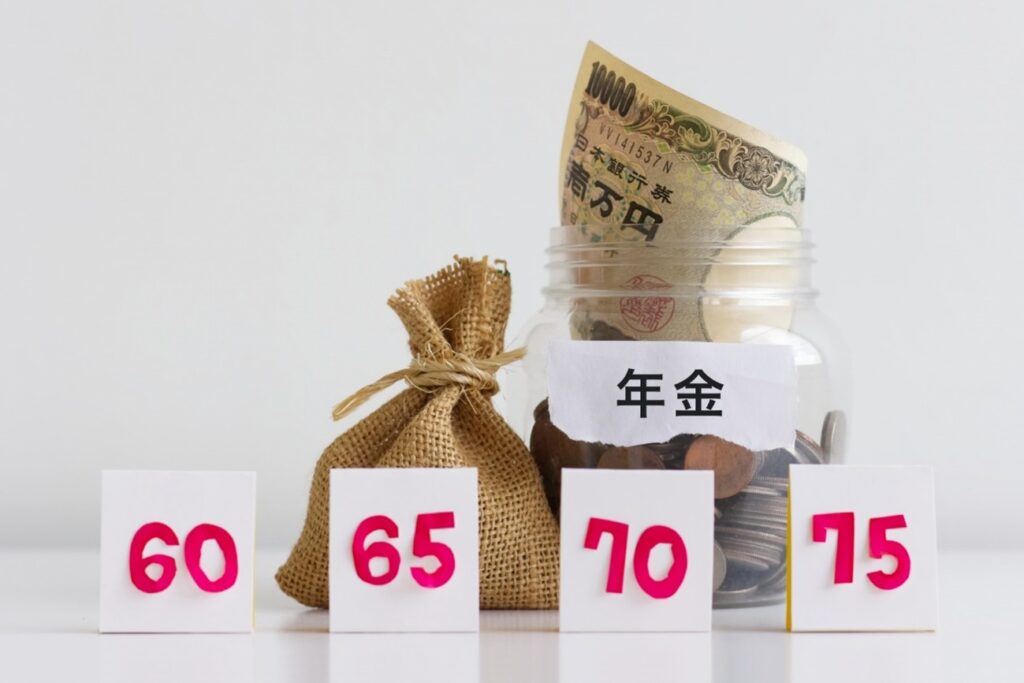 75歳支給開始の現実味――「働けるうちに」備える老後戦略 - 株式会社やさしい保険